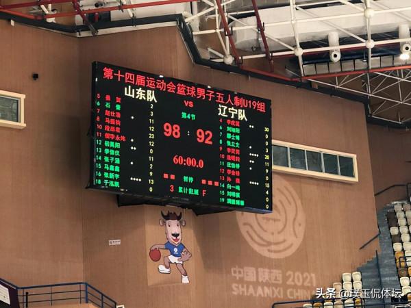 遼籃不敵山東男籃，新星後衛狂砍30分6助，被譽為郭艾倫接班人