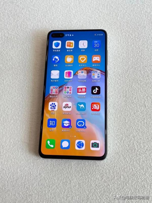 別再折騰手機了,沒事別亂搜尋,若手機出現這三種情況,立即停手 別再折騰手機了,沒事別亂搜尋,若手機出現這三種情況,立即停手