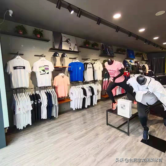 耐克阿迪達斯折扣店加盟:為什麼有的款式好也不能選 耐克阿迪達斯折扣店加盟:為什麼有的款式好也不能選