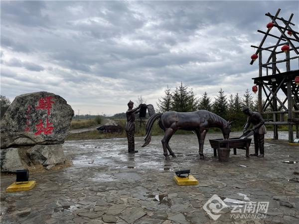 從黑龍江看中俄邊界的歷史變遷