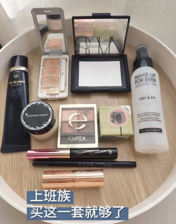 入化妝坑10年，斷舍離了幾十件化妝品，最後我只留下了這一套