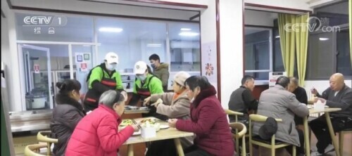 喜迎開年民生“新禮包”!這份規劃讓我國公共服務制度體系更完善 喜迎開年民生“新禮包”!這份規劃讓我國公共服務制度體系更完善