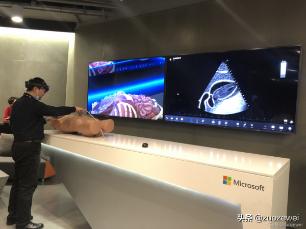 “走進名企”之參觀微軟亞洲研究院