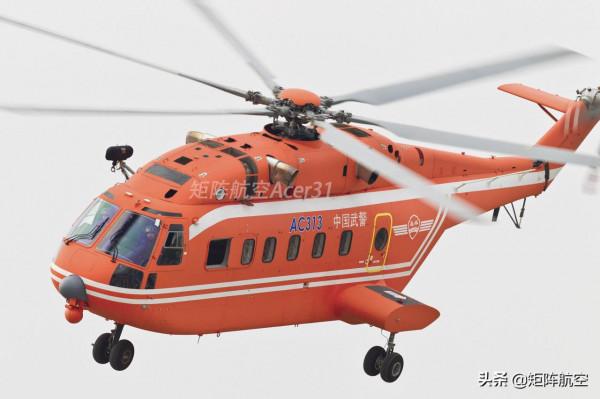 AC313:首飛就創造了亞洲最大的重型直升機記錄