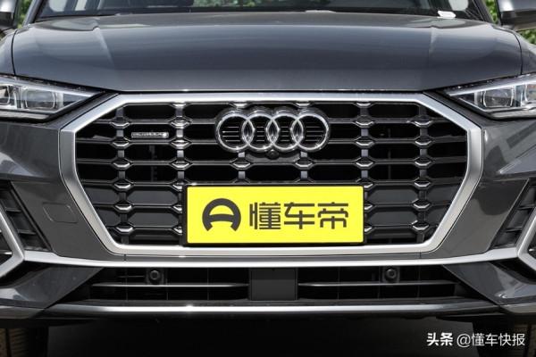 次低配更具價效比!奧迪Q3購車手冊 次低配更具價效比!奧迪Q3購車手冊