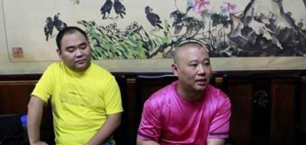 “步步血淚”郭德綱：馬季葬禮穿貂皮被罵，三次進京都經歷了什麼