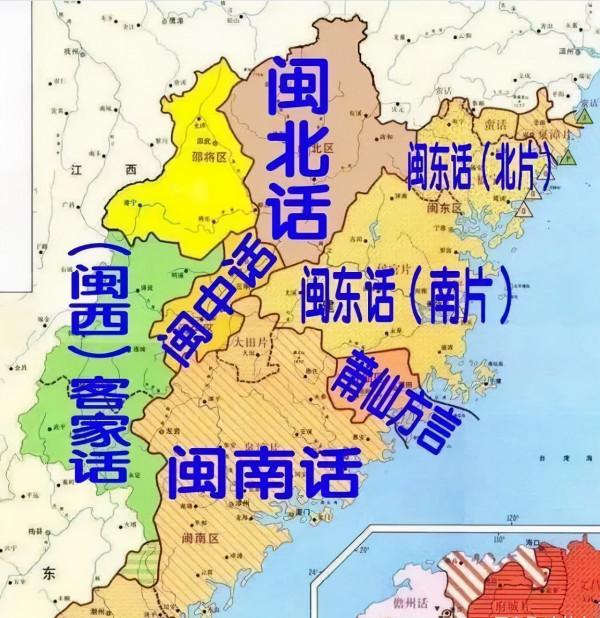 「文化」你的家鄉話,屬於哪個方言區? 「文化」你的家鄉話,屬於哪個方言區?