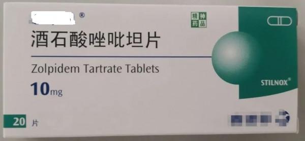 六類治療失眠的藥物，如何合理使用？