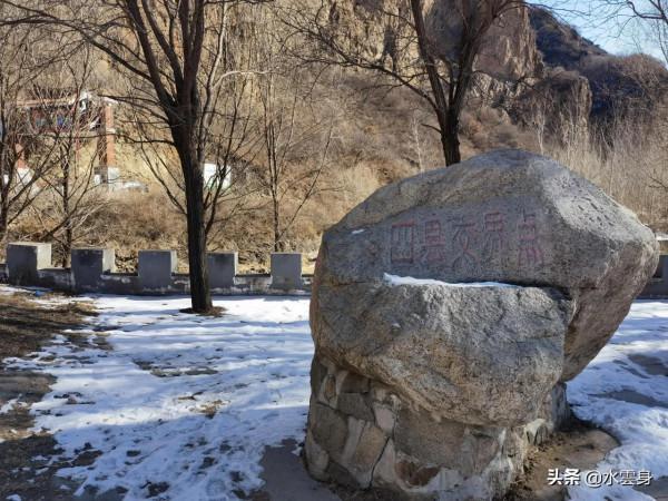 探尋北京第一縷陽光誕生地，拜訪一座明代的古堡