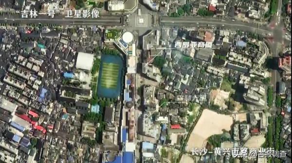 “吉林一號”衛星從太空傳回了這麼多著名商業街的影像！一起中秋雲逛街吧