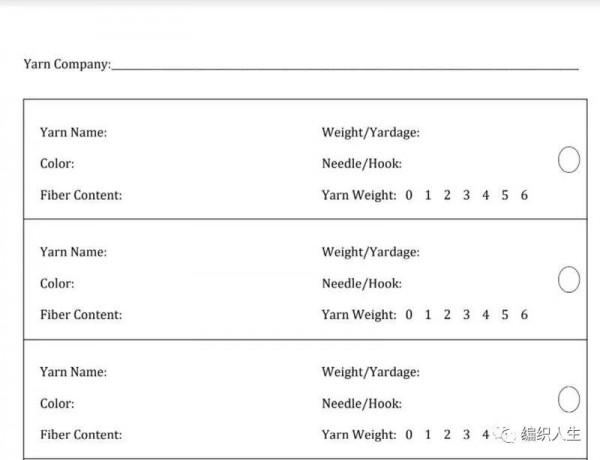 收納控看過來!用這些方法管理,再多毛線都不用愁 收納控看過來!用這些方法管理,再多毛線都不用愁