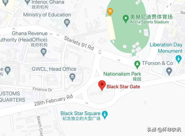 來到迦納去哪玩