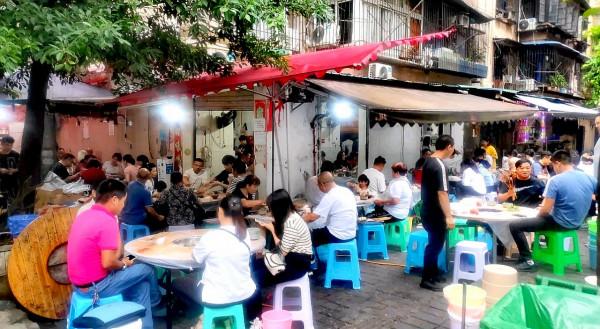 國慶假期咋個耍?重慶這5家館子別錯過!本地人推薦,地道老味道 國慶假期咋個耍?重慶這5家館子別錯過!本地人推薦,地道老味道