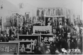 朱氏家族大事紀略(上) 朱氏家族大事紀略(上)