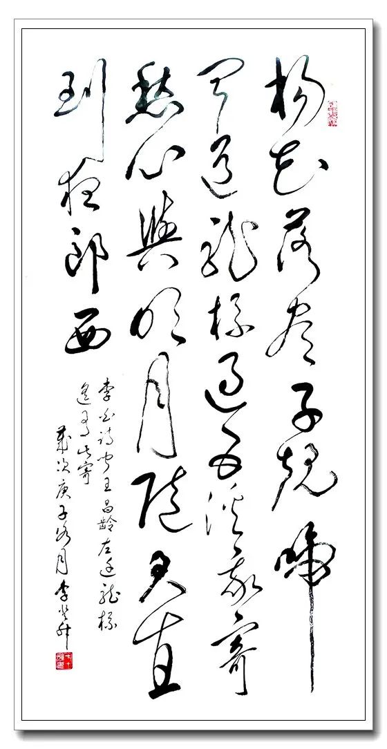 李登升——當代最具投資收藏價值的藝術家