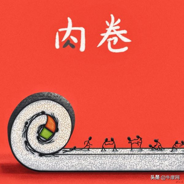 由ADV踏板車內卷再議摩托車行業內卷