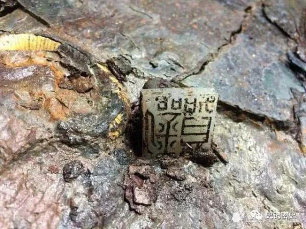 離十噸黃金就差5釐米