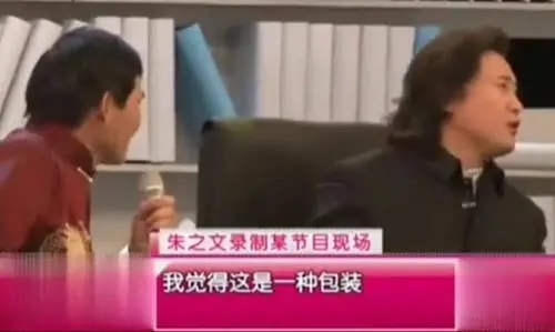 楊光為何突然不“紅”了？看他幹過的那些事，就一點都不奇怪了