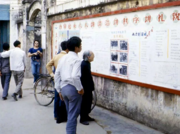 1921-2021,百年中國最難忘的一百個瞬間 1921-2021,百年中國最難忘的一百個瞬間