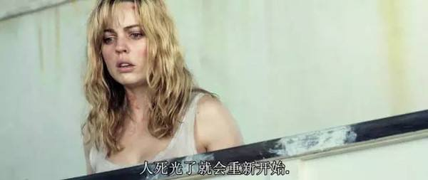 正午陽光又爆了，《開端》填補國內&OpenCurlyDoubleQuote;無限流&rdquo;缺口，趙今麥獲好評