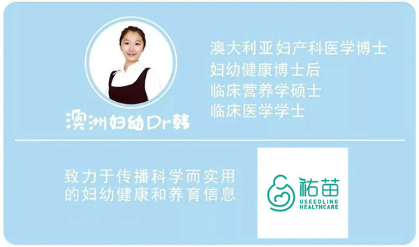 孕吐和孩子智商有關?有孕吐和沒孕吐,出生的孩子有什麼不同? 孕吐和孩子智商有關?有孕吐和沒孕吐,出生的孩子有什麼不同?