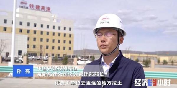 超級硬核!穿越戈壁無人區,這裡修起2800多公里絕美天路 超級硬核!穿越戈壁無人區,這裡修起2800多公里絕美天路