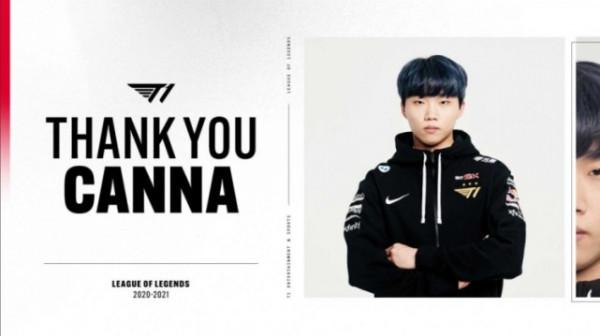 NS穩了？T1官宣：上單選手Canna將轉會至其他俱樂部