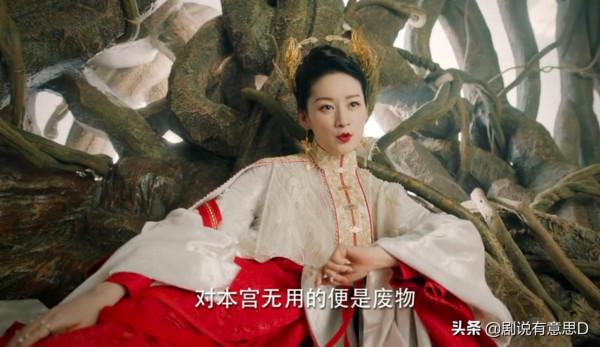 同是古裝仙俠劇，與君初相識和《三生三世》放在一起差距就出來了