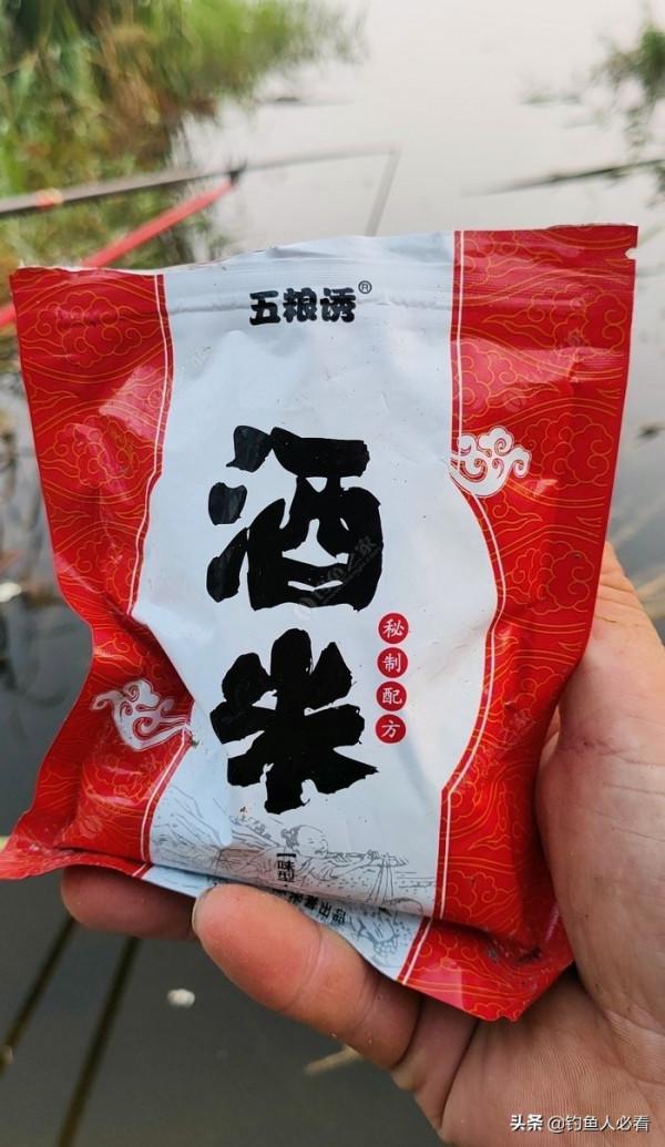 向高齡釣友請教的“搖三搖”釣法，毫無保留的分享給大家