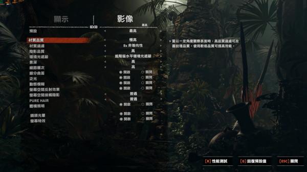 與其無端加價，不如頂格購買！藍寶石超白金RX6900XT評測