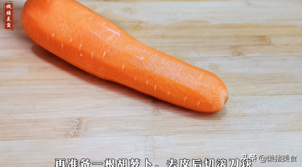 脾胃不好的人彆著急,常喝這道湯,健脾養胃,身體更健康 脾胃不好的人彆著急,常喝這道湯,健脾養胃,身體更健康