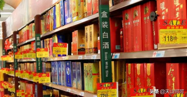 超市3款“便宜”酒，都是純糧佳釀，好喝不上頭行家整箱往家搬
