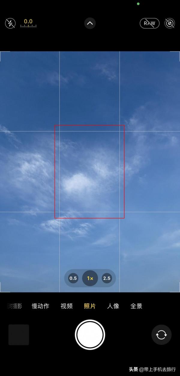 iPhone預設的“照片”模式,你真的會拍嗎? iPhone預設的“照片”模式,你真的會拍嗎?