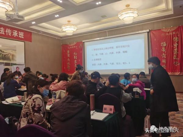 益康耳穴：按摩耳朵有什麼好處？