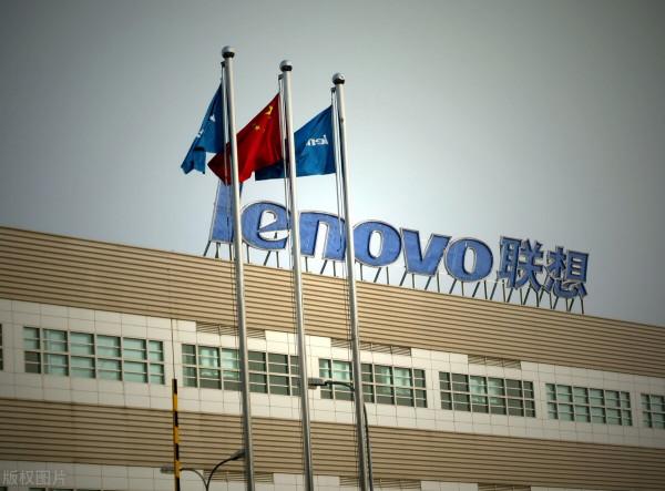 聯想為什麼讓公眾記恨！讓社會記恨！讓公眾寒心，讓公眾憤怒呢？