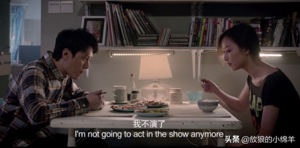 再看《我想和你好好的》:倪妮想要的安全感,馮紹峰永遠給不了 再看《我想和你好好的》:倪妮想要的安全感,馮紹峰永遠給不了