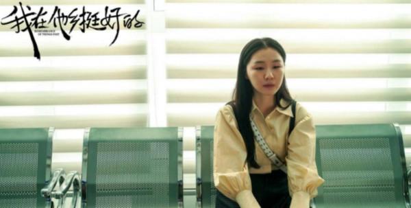 上映20天票房僅僅2億？徐崢的新片，你&OpenCurlyDoubleQuote;懂&rdquo;了嗎