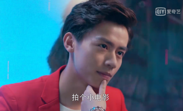 《開端》的盧笛好帥，撞臉李棟旭胡先煦，還是新版鹿鼎記的鄭克塽