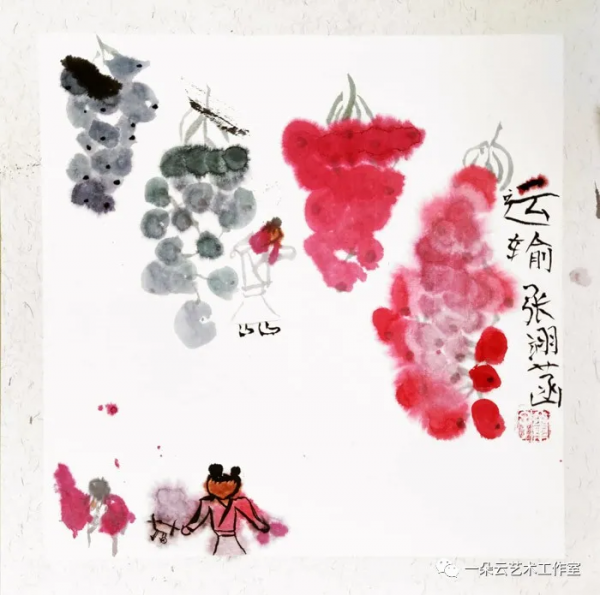 「繪畫教程」兒童創意彩色水墨畫-葡萄熟了 「繪畫教程」兒童創意彩色水墨畫-葡萄熟了