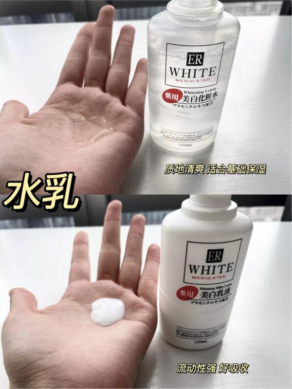 平價好物合集 摳門女大學生美妝好物