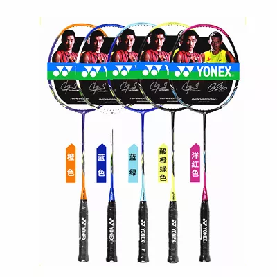 速度型羽毛球拍熱銷排行榜（2021年度）