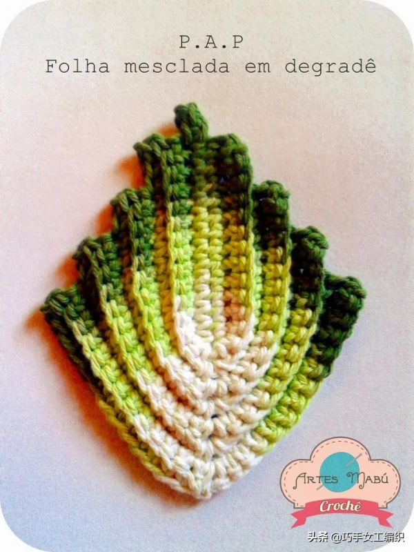 家裡的電源線用這招改造太讚了，多種葉子的鉤法，美爆整個家