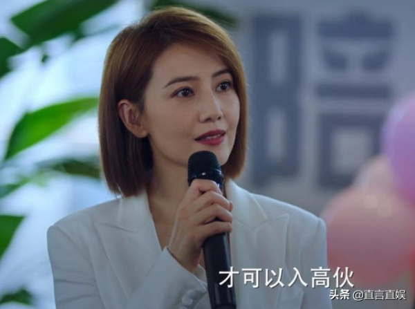 人設浮誇，劇情不接地氣，《完美伴侶》到底是哪一點吸引了高圓圓