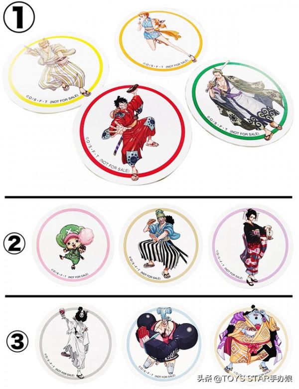 海賊王 和之國物產展！草帽團振興經濟