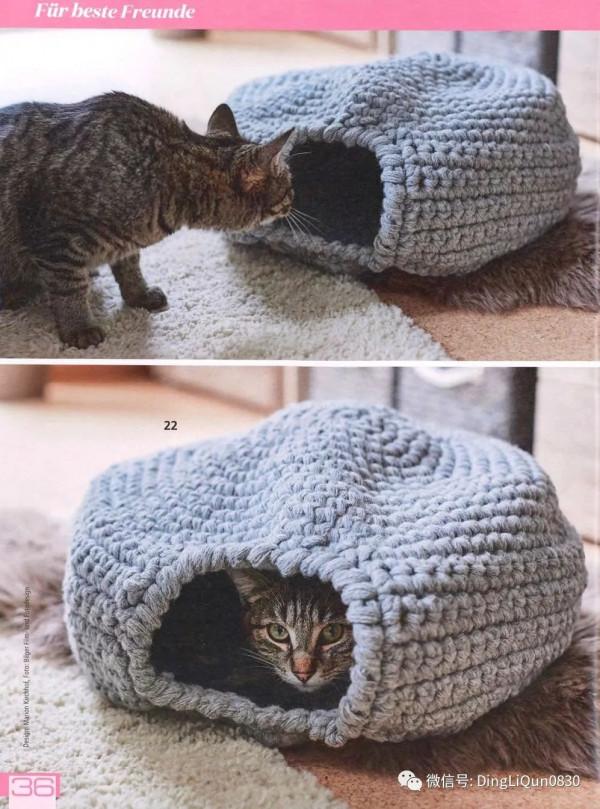 「鉤編圖解」Hakeln最新設計的60款家居小物及服飾(簡易圖解) 「鉤編圖解」Hakeln最新設計的60款家居小物及服飾(簡易圖解)