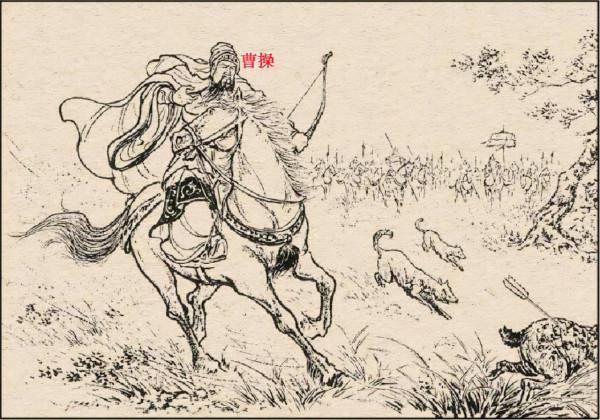 三國演義“36射手”大排名 三國演義“36射手”大排名