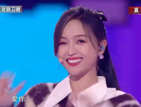 沸騰之夜的女神們：趙雅芝典雅，楊穎顏值回春，50歲楊鈺瑩太絕