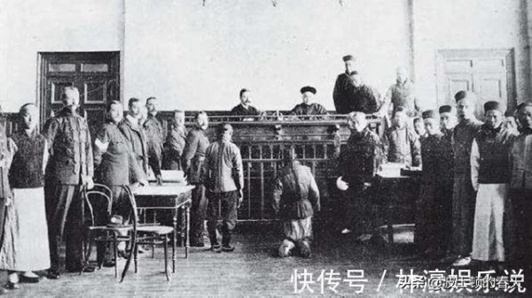 一百年前，康有為有錢沒地方花，在瑞典買下一座島，現在屬於誰