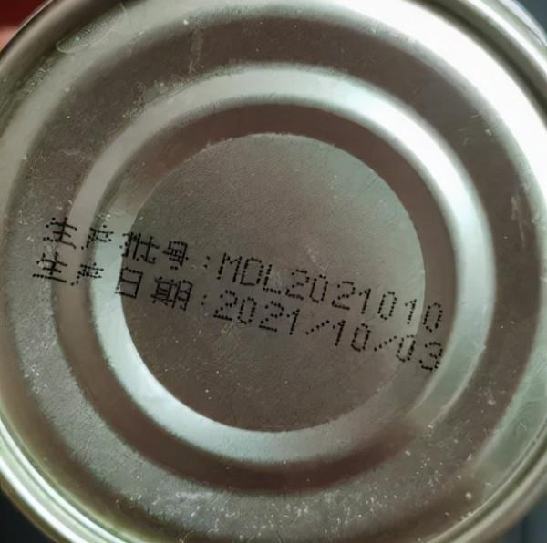 有人爆貓大力罐頭吃死貓，如何看待貓食品吃死貓事件？