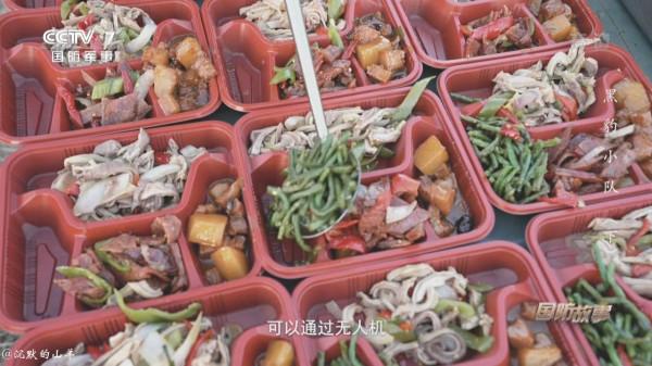 敵後滲透也有四菜一湯!解放軍後勤新保障:無人機送飯替代炊事班 敵後滲透也有四菜一湯!解放軍後勤新保障:無人機送飯替代炊事班